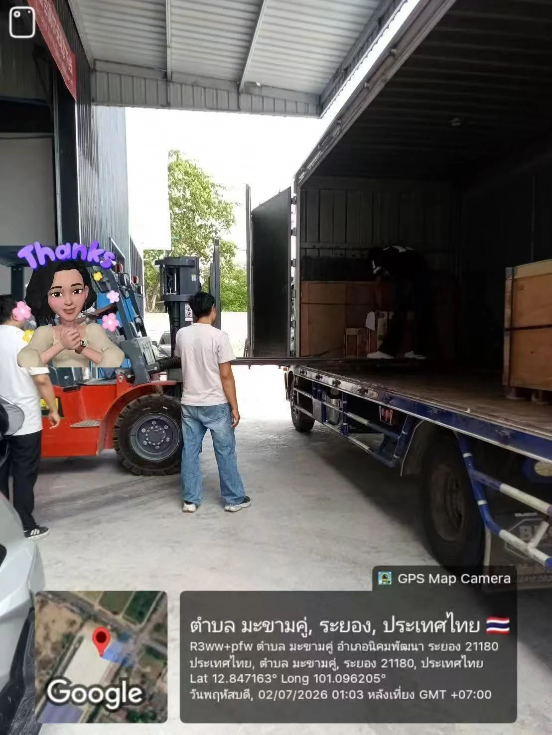 รถบรรทุก 6 ล้อกึ่งพ่วง