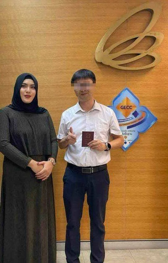งานวีซ่าและใบอนุญาตทำงาน